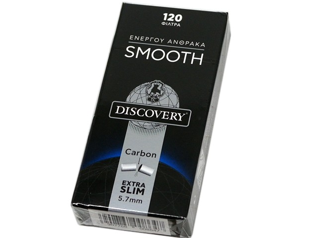 Φιλτράκια DISCOVERY SMOOTH 120 Extra Slim 5.7mm ΕΝΕΡΓΟΥ ΑΝΘΡΑΚΑ (κουτί με  20 πακετάκια)