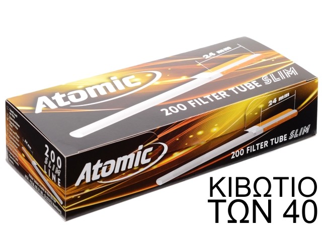 Τσιγαροσωλήνες Atomic Slim με Μακρύ Φίλτρο των 200 - 40 Πακέτα άδεια τσιγάρα
